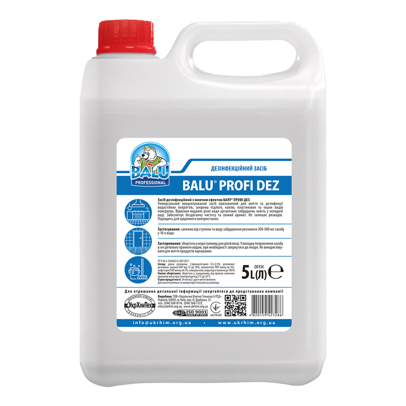 Професійний дезінфекційний засіб для миття та дезінфекції поверхонь BALU® PROFI DEZ